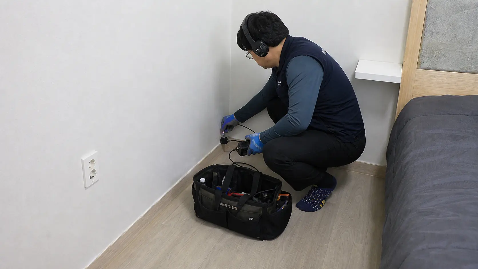 당일방문
